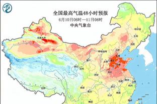 18新利体育平台截图2